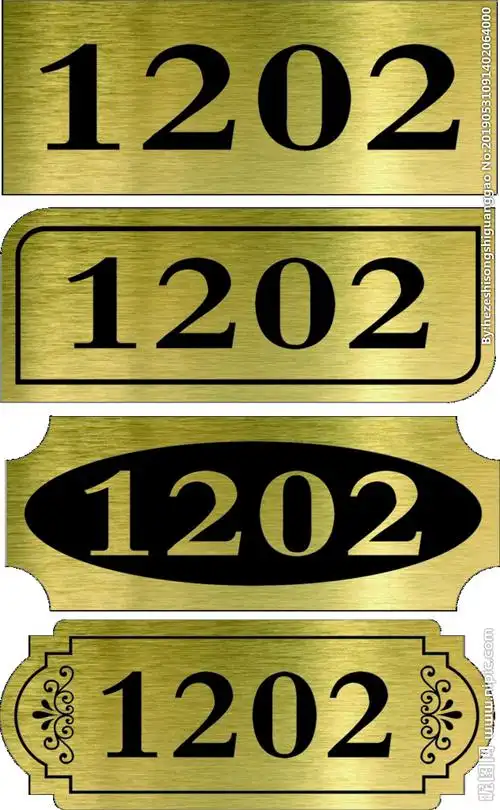 门牌设计图__其他_广告设计_设计图库_昵图网nipic.com