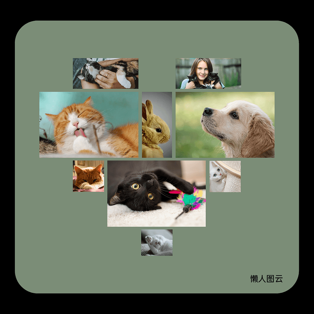 照片组合拼图创意集