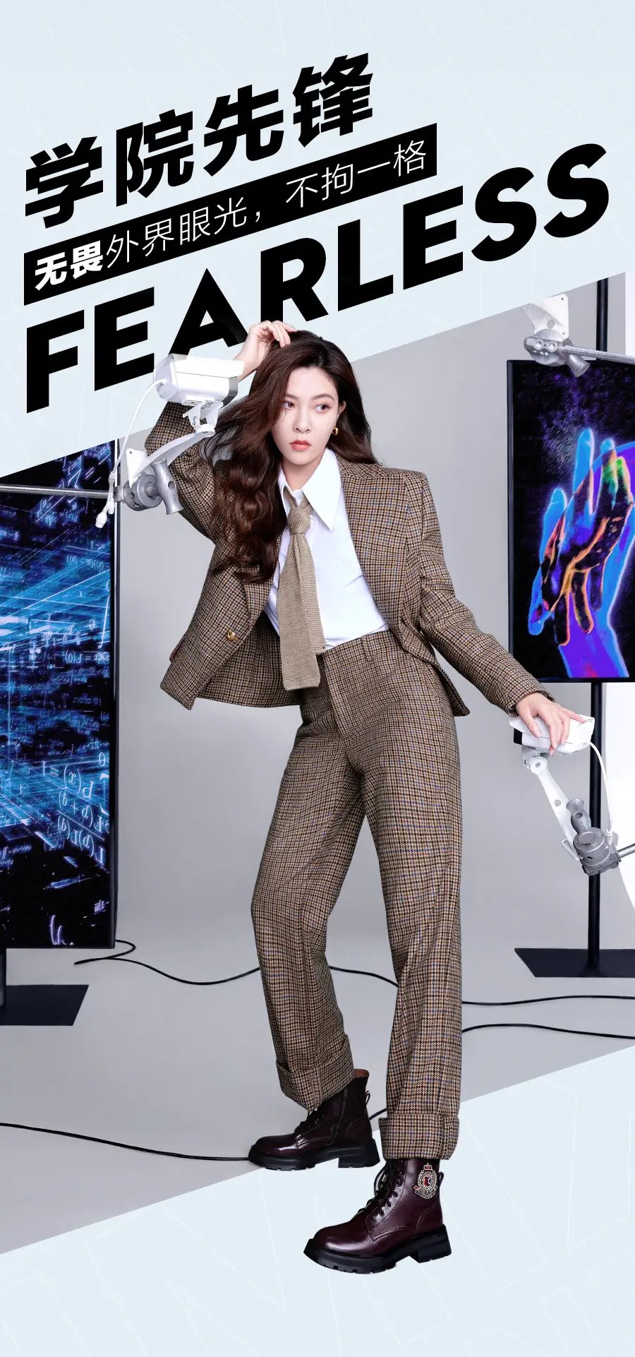 天美意代言人宋妍霏诠释新纪元女孩的独家宣言