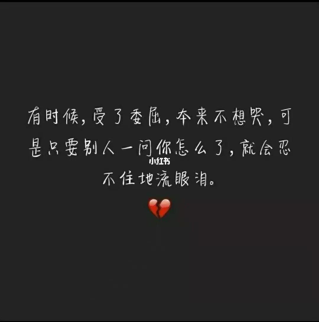 素材_素材_文字素材