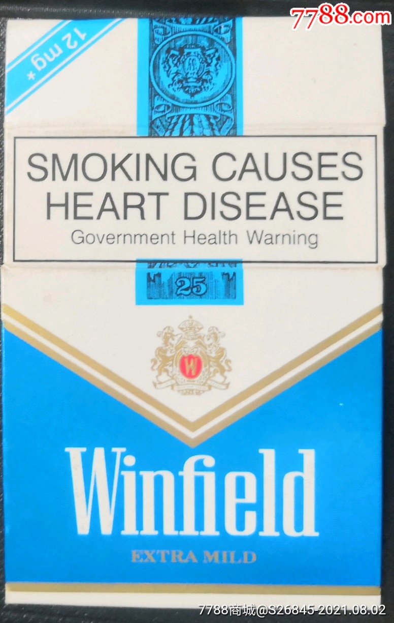 万宝路(蓝色)拆包烟盒