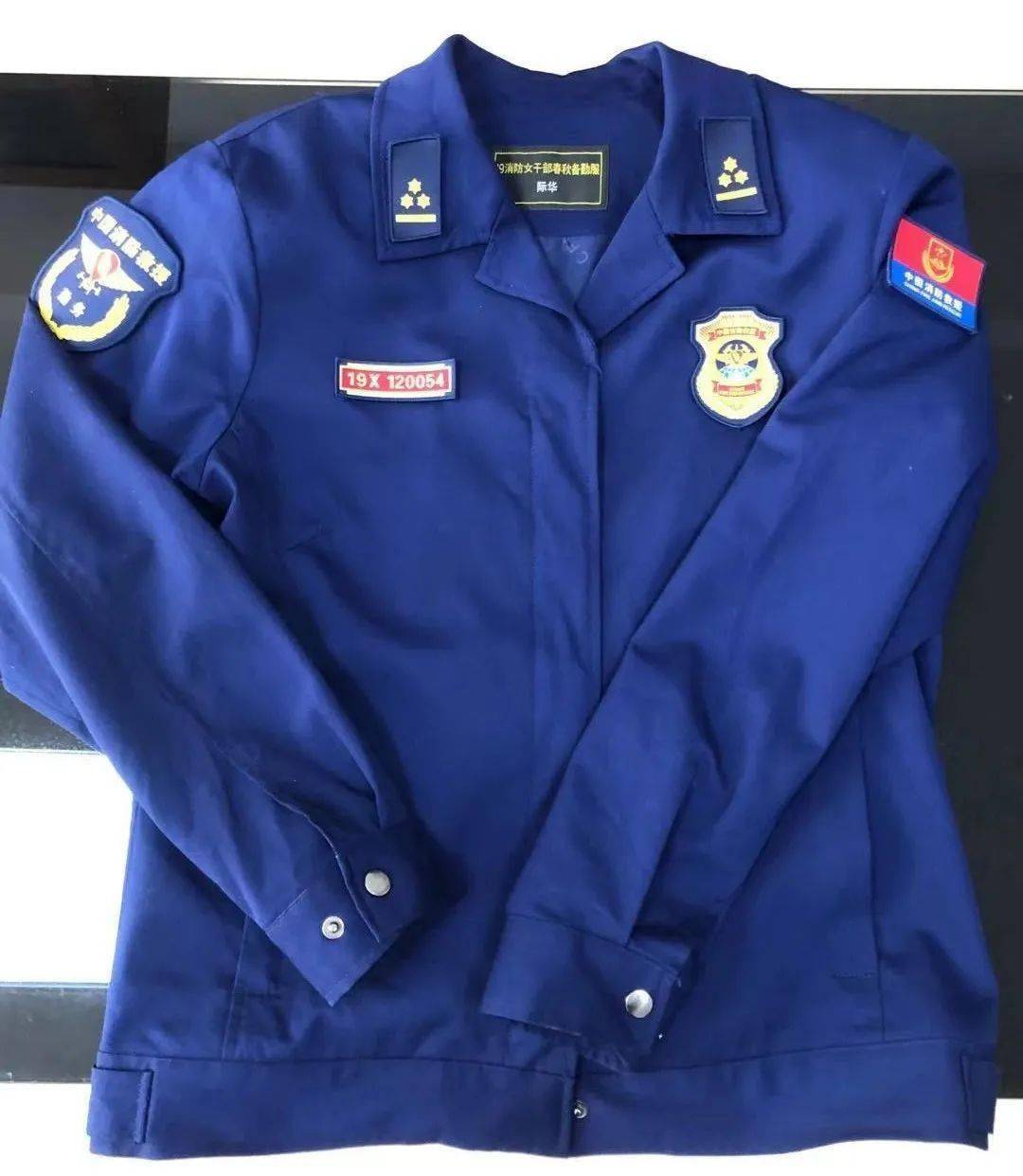 实物是这样的消防备勤服它的名字叫你们知道这是什么衣服吗?