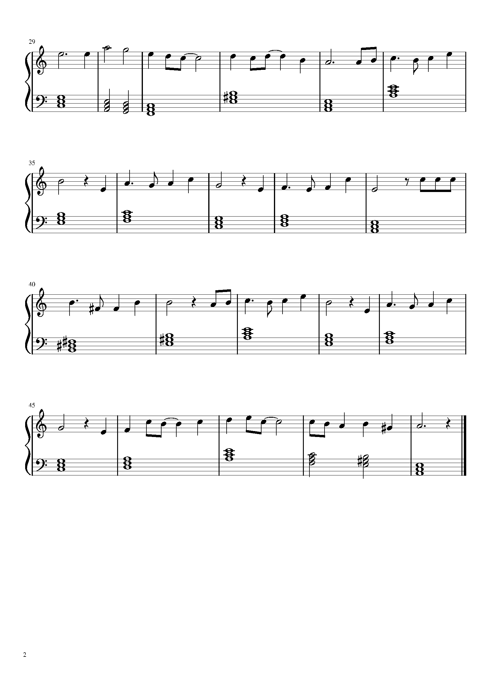 天空之城(和弦版)