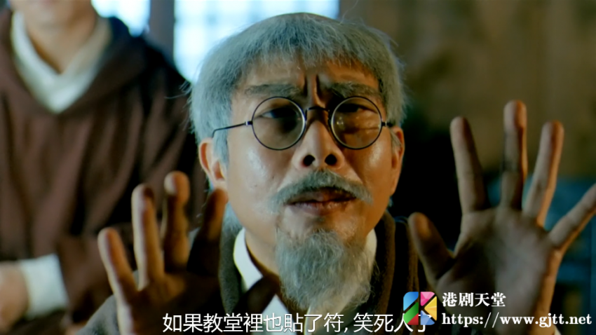 [中国香港][1993][驱魔道长][林正英/午马/邹兆龙][国粤双语中字]