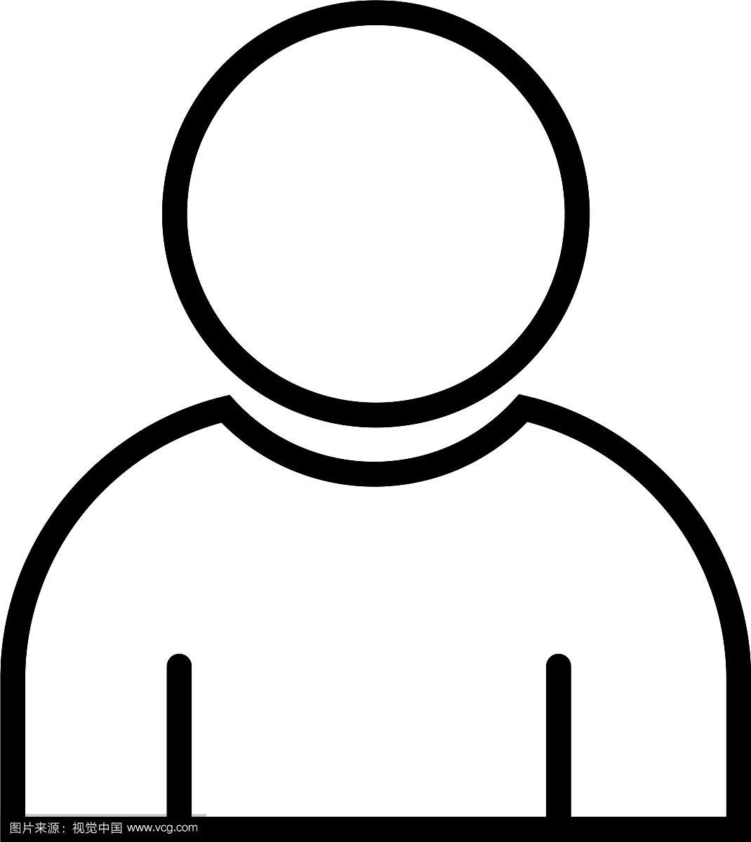 用户图标在时尚的平面风格孤立在灰色