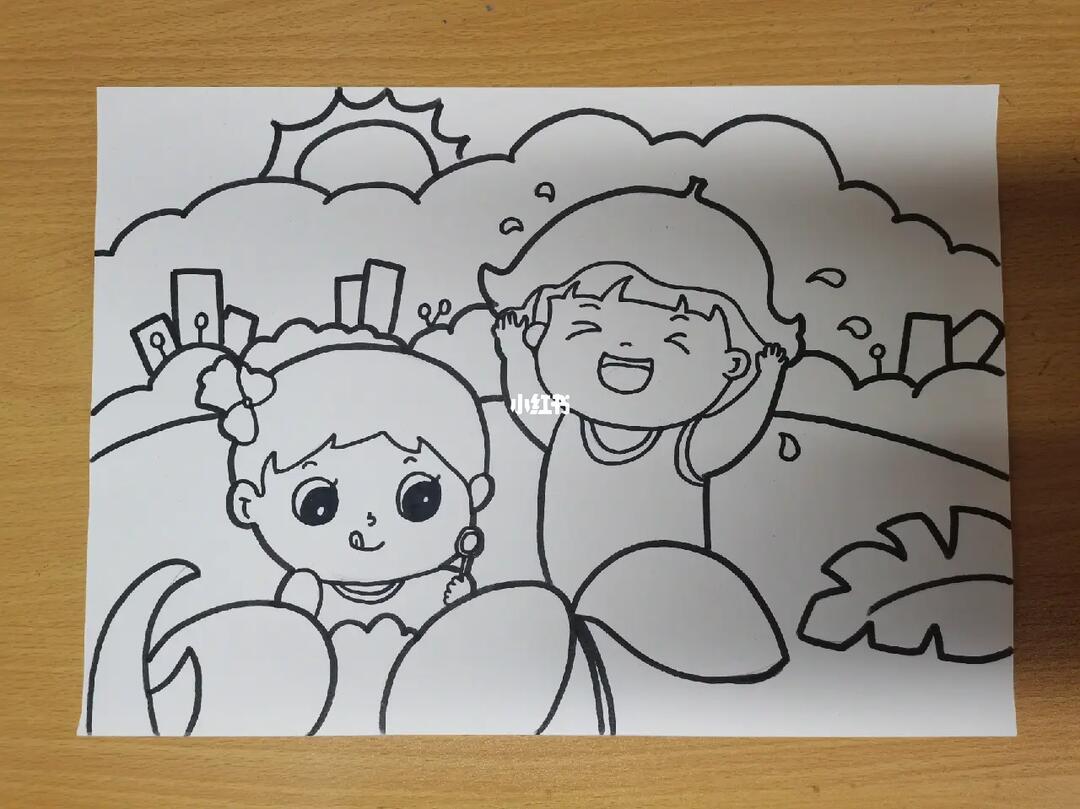 简笔画夏天你好