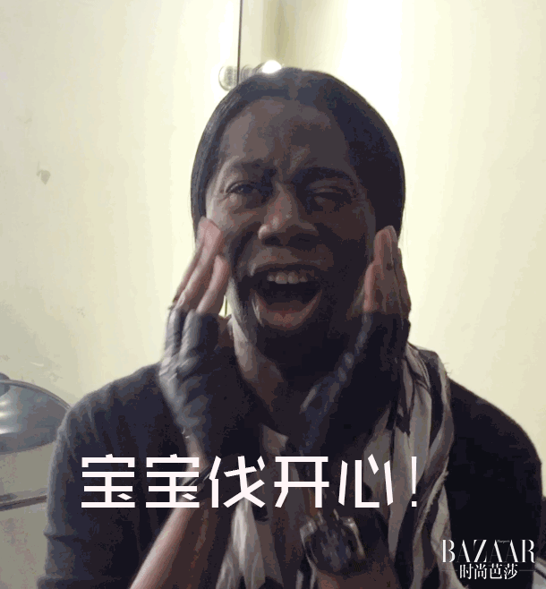 外国人黑人逗比宝宝伐开心gif动图_动态图_表情包下载_soogif