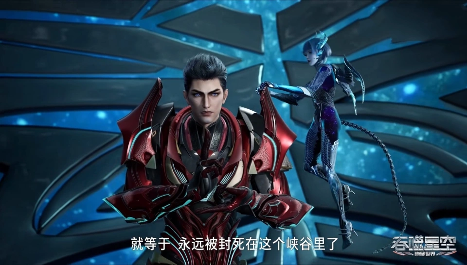 被困在风雷峡谷之后,罗峰只能靠流银护卫来保护自己,不过想要离开,还