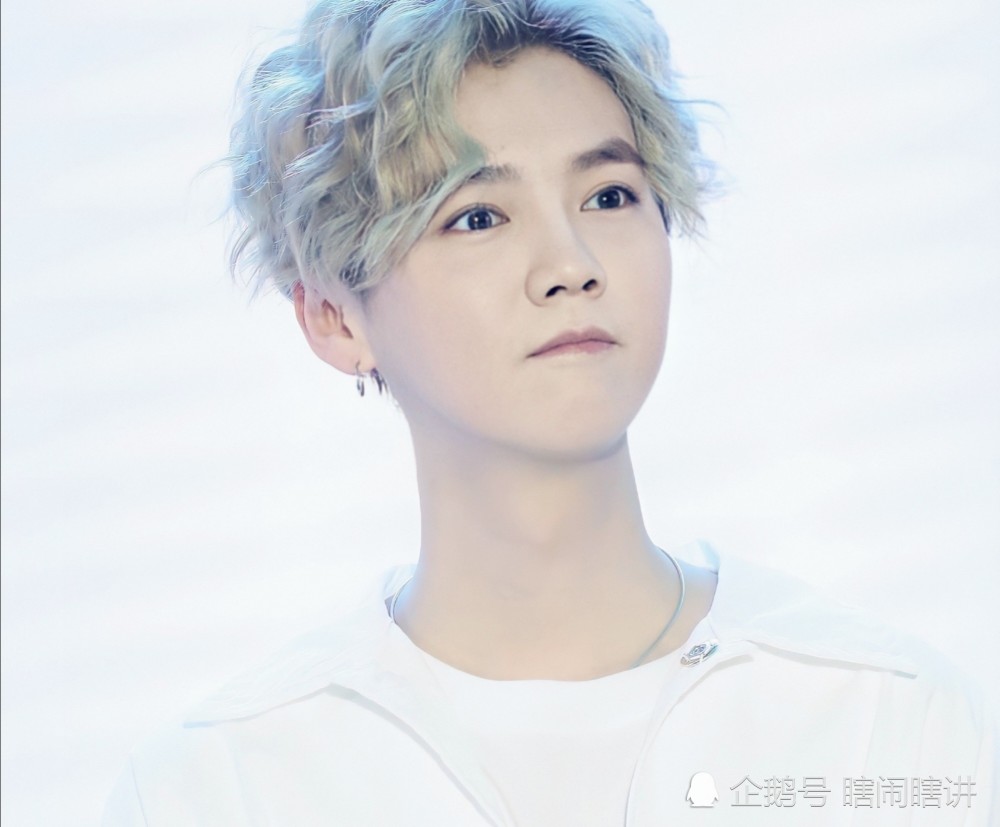 梦回exo!鹿晗白色西装尽显少年感,颜值重回巅峰