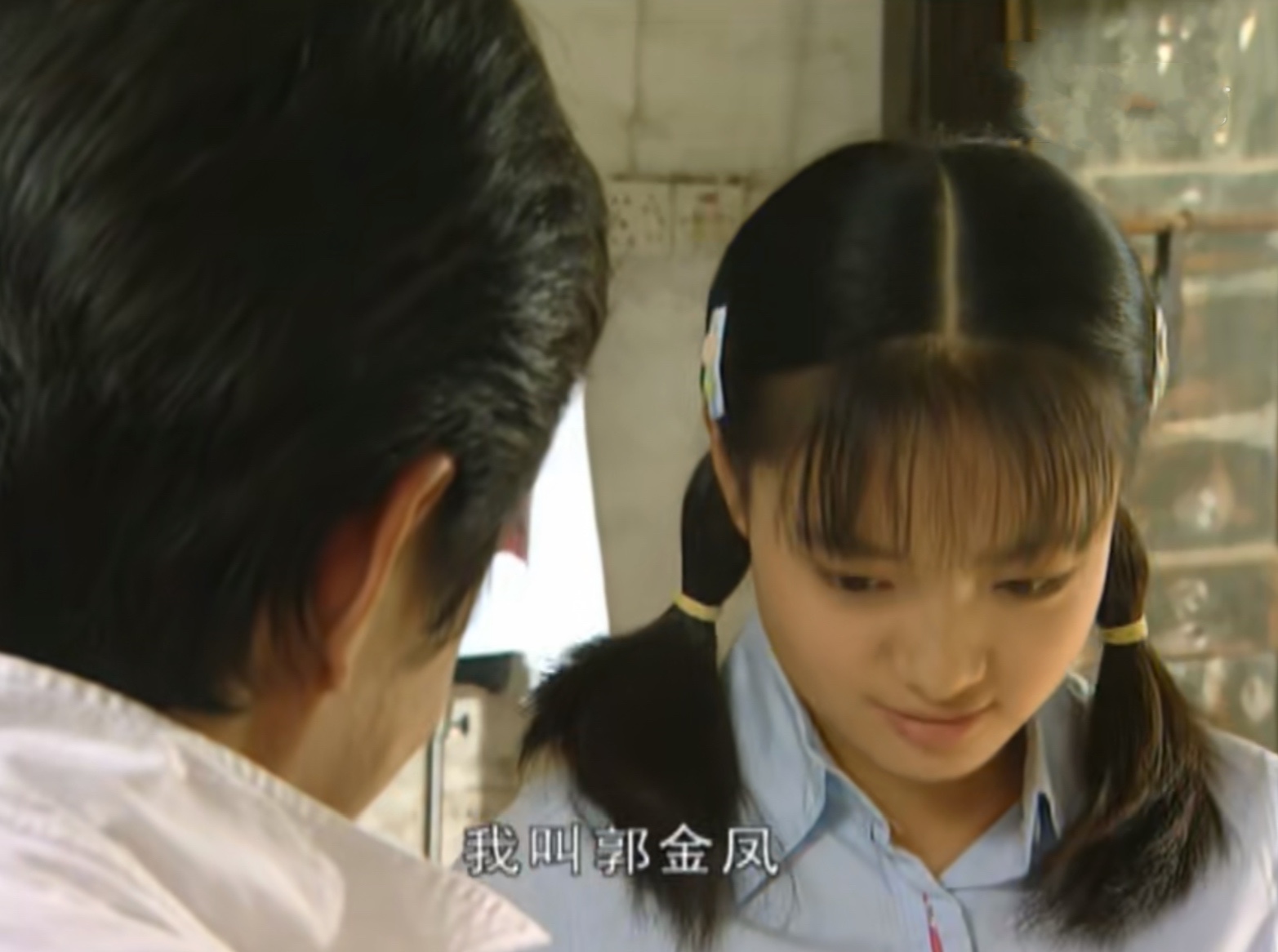 《插翅难逃》"背后的女人"郭金凤:她隐藏四种"手段",不简单