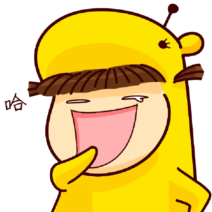 发8个笑话给大家,看完忍不住哈哈大笑,心情好极了!