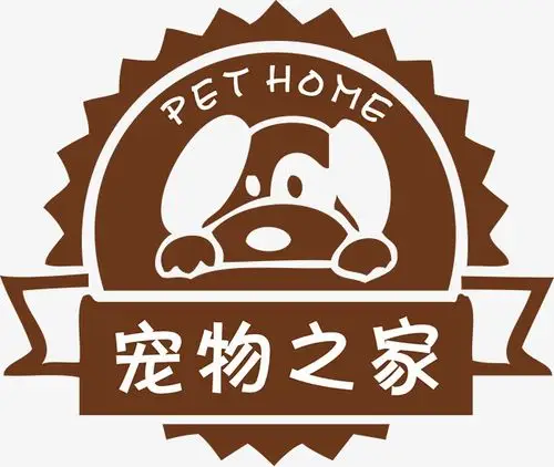 宠物之家宠物店pethome