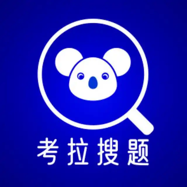 2024年春江苏开放大学大学英语a形成性考核作业与参考答案