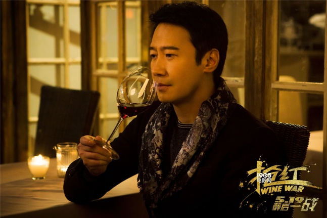 电影《抢红》首款预告曝光 黎明张涵予夺宝法兰西