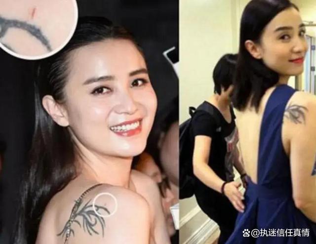 宋佳的纹身酷劲十足,21岁出道,魅力不减,时尚魅力无人能挡!