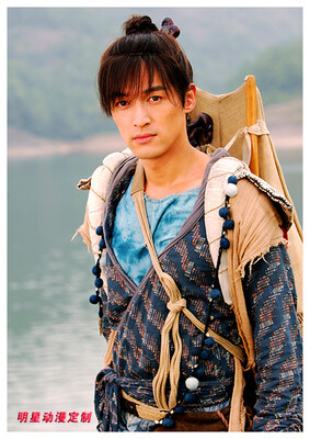 胡歌 仙剑奇侠传 李逍遥 仙剑三 景天 轩辕剑