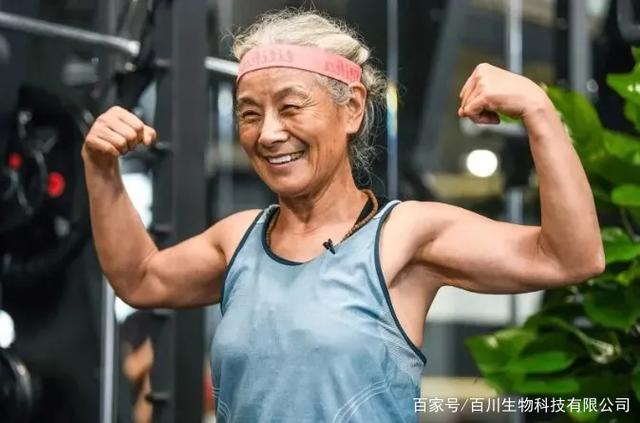 卧床20年,70岁中国奶奶登央视健身红遍全网!网友:太硬核了
