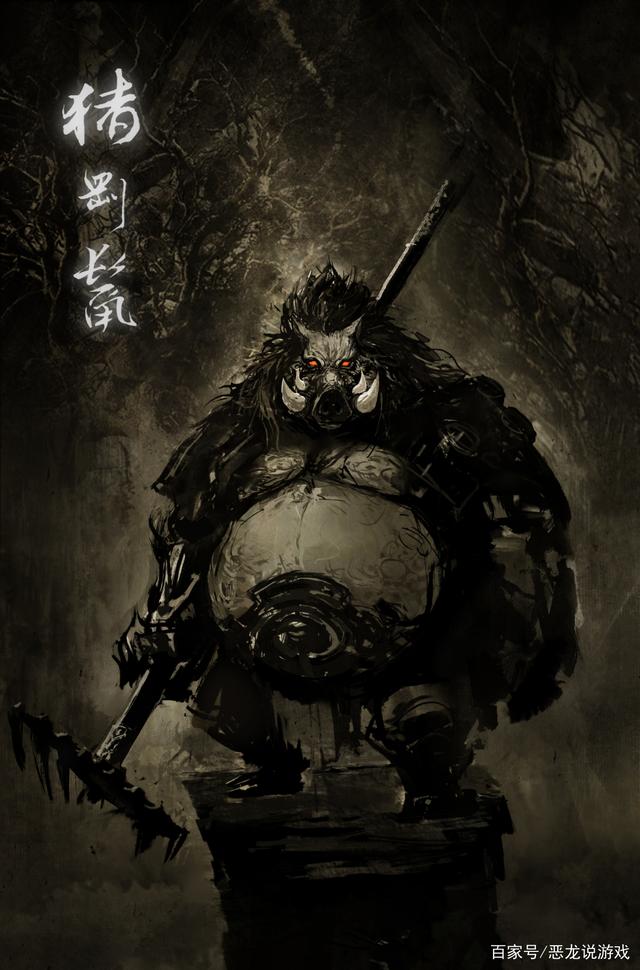 王者荣耀背景故事:猪八戒篇之"杀进倒悬天"