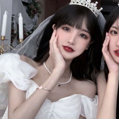 皮:真人闺蜜头像.[爱苒]