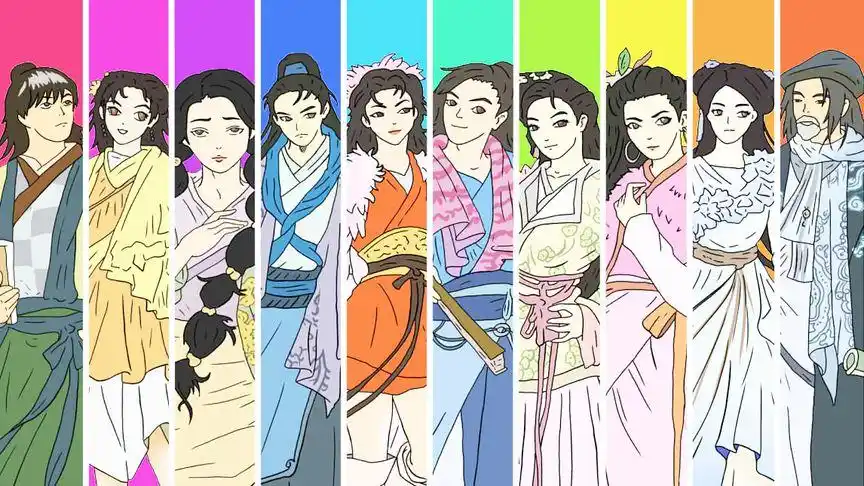 【天外飞仙】片头惨遭动画化 神还原