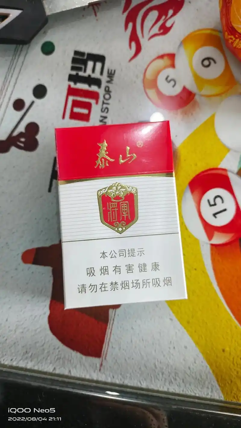 白将军有一个故事.