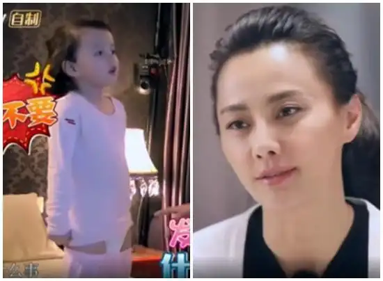 女儿3岁不会自己尿尿.遭退学 马雅舒被骂却回:她还小