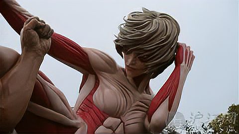 来源:爱奇艺发布时间:2017-09-1105:22「sizebox」女巨人入侵城市