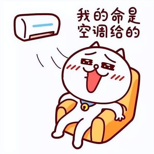 天气这么热,据说是近10年来炎热的天花板了