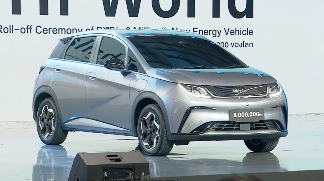 比亚迪泰国工厂竣工投产,第800万辆新能源车正式下线