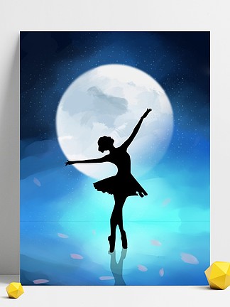 唯美星空芭蕾舞蹈女孩背景