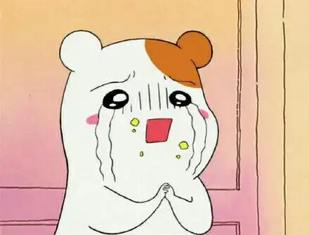 求委屈装可怜的表情包