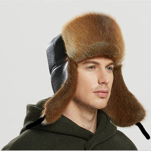狗皮帽子东北加厚男士图片