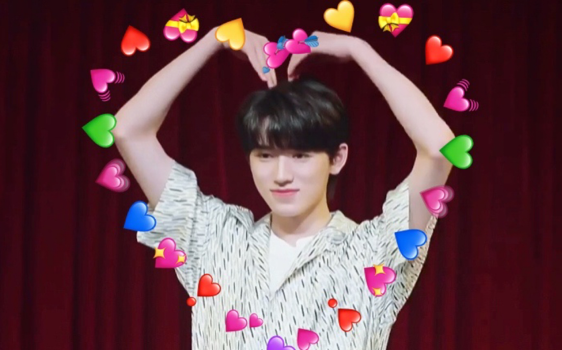 【宋亚轩】爱心卡点79是可爱芽芽or…?_哔哩哔哩_bilibili