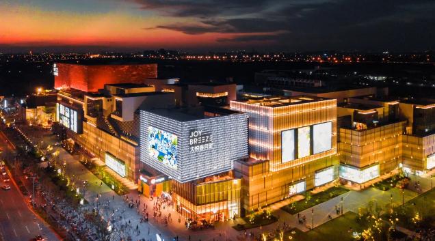 大悦城控股布局苏州及华中片区 中粮大悦城春风里惊艳亮相