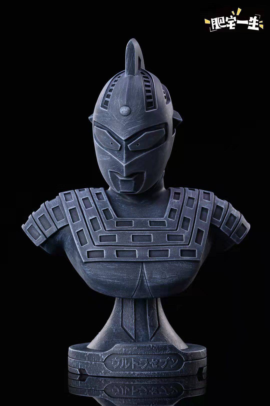 奥特曼预定肥宅一生凹凸曼胸像赛文手办雕像手办