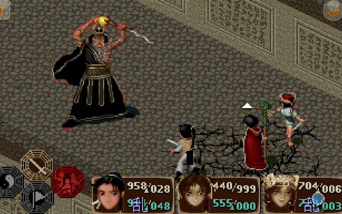 仙剑奇侠传98打拜月教主大boss好感动操作白痴啊终于完结了