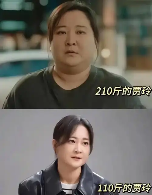 贾玲瘦身后撞脸许晴大波浪卷发露肩长裙美出新高度