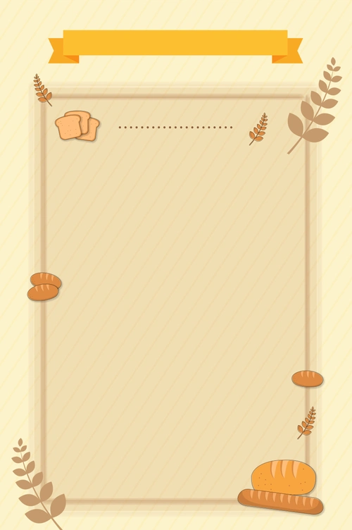 面包元素餐饮美食背景