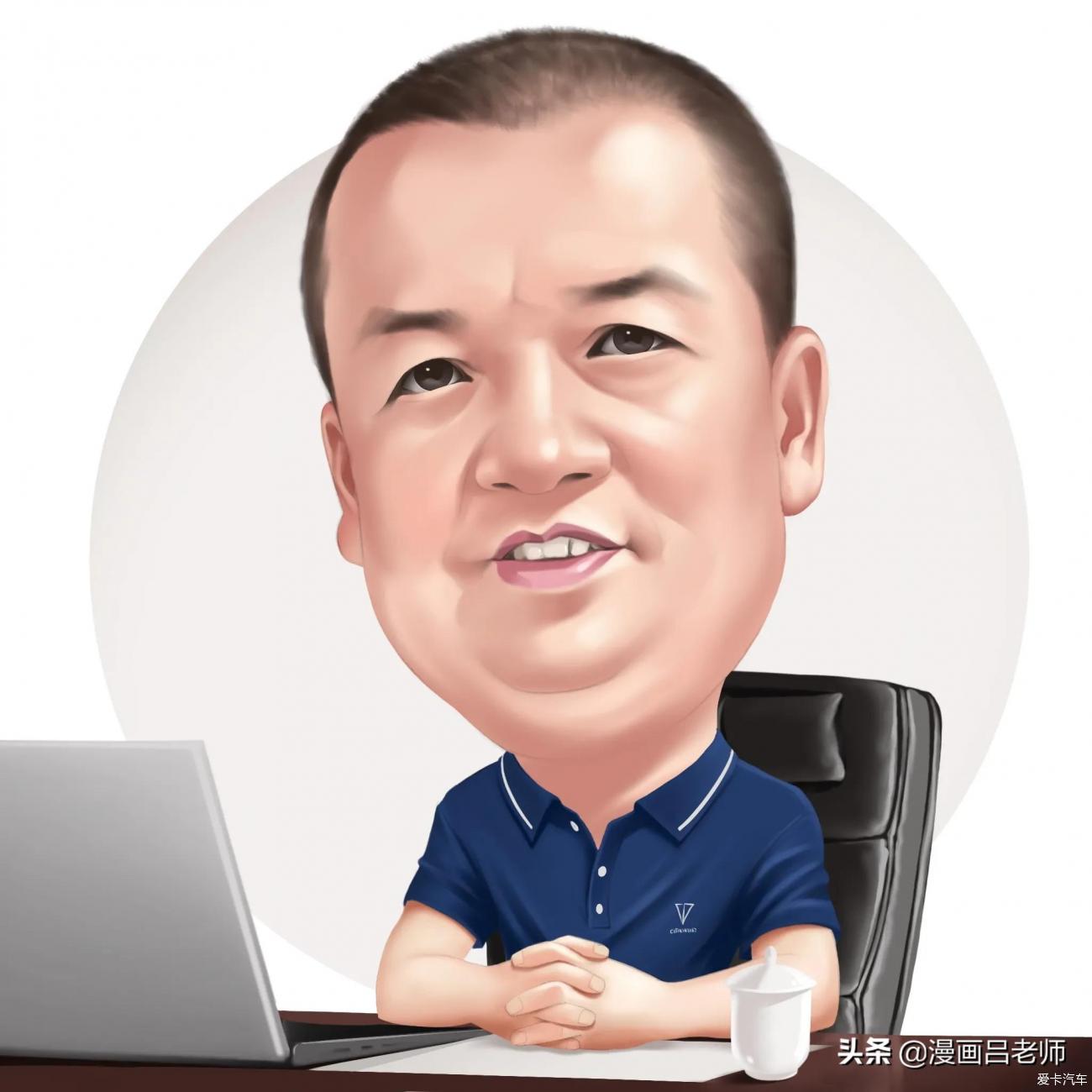 热搜冲顶微信头像老板用的社交头像