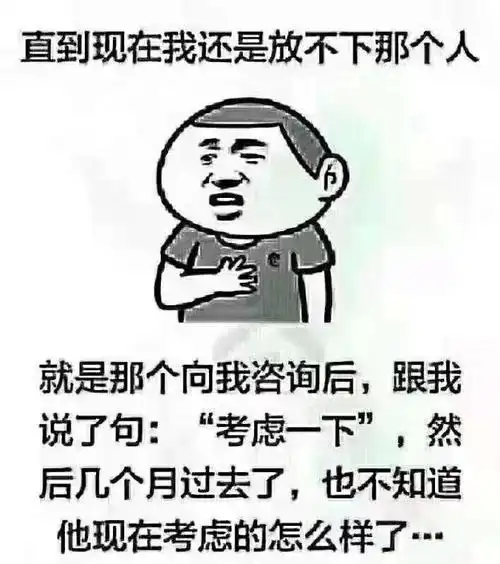 zyl 火 龙 happy13827485897的美篇