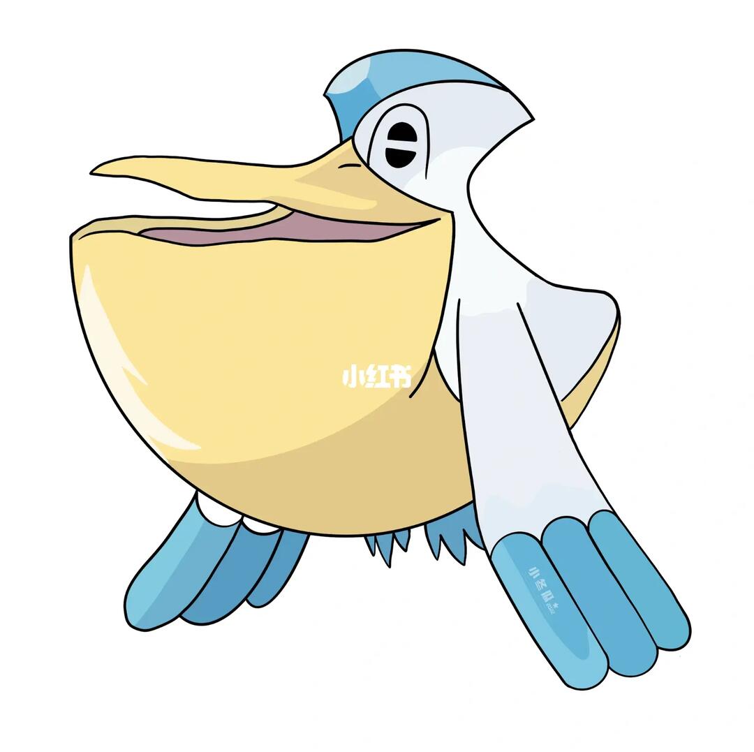 挑战画898只精灵宝可梦039–大嘴鸥