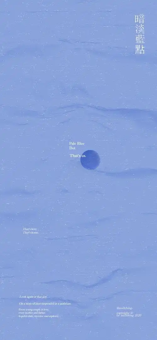 敲我太会用了这张壁纸做网易云背景真的绝了图一来咯