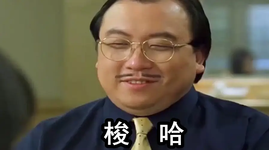 敢不敢来打个赌,成都19号会不会出太阳?_梭哈法