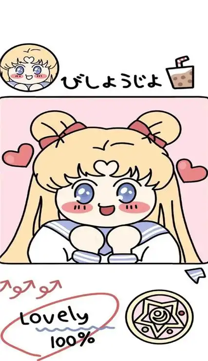 有仙气的粉色系壁纸 好看的壁纸图片少女心满满-背景皮肤