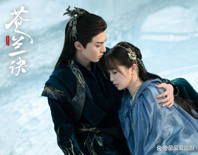 2022年古装仙侠剧《苍兰诀》8月7日在爱奇艺独播