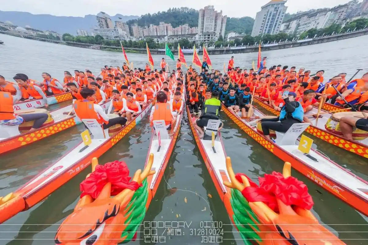 雅安龙舟赛.一组比赛照片分享给大家.祝各位端午节安康. - 抖音