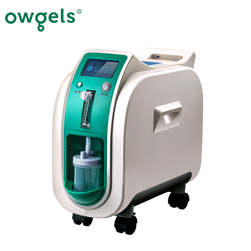 德国欧格斯医用3升浓度93制氧机呼吸机家用吸氧机老人氧气机肺气肿