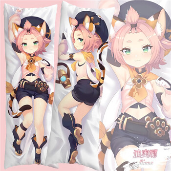 乐加酷杰克原神周边等身抱枕动漫双面宅男女抱枕靠垫枕套迪奥娜50x150