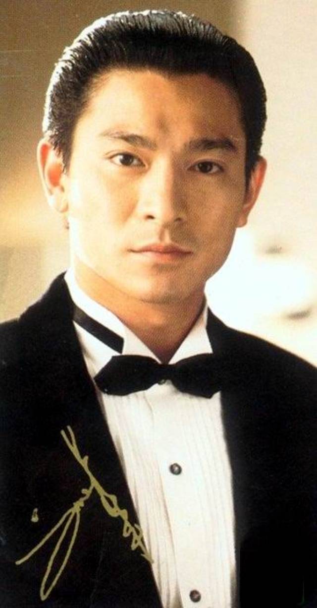 那个年代的帅哥之刘德华 24张照片带你感受他的帅