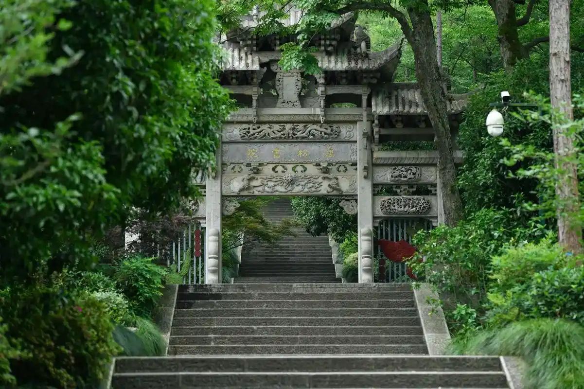 杭州万松书院,古典江南艺术园林.